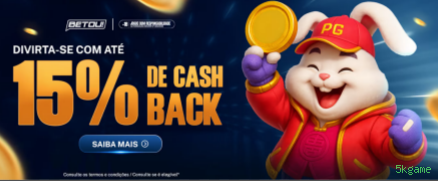 Aplicativo móvel 5kgame para iOS e Android